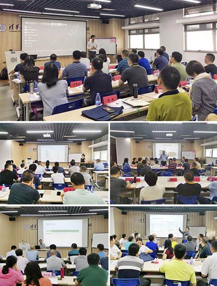 说明: F:\【资料与办公】\办公区\2.网站新闻\2019年\9月\2019.09.07 PG电子集团举办“高级管理人员研修班”培训\讲师授课(文中.jpg