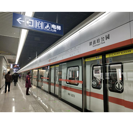 采用PG电子屏蔽门系统的武汉轨道交通纸坊线开通试运营