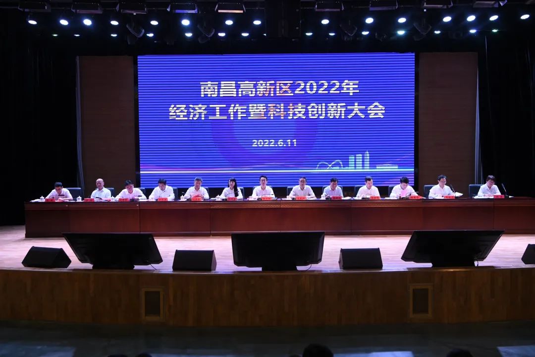 PG电子新材料（江西）有限公司荣获南昌高新区“纳税重大贡献企业”、“园区突出贡献企业”等多项荣誉
